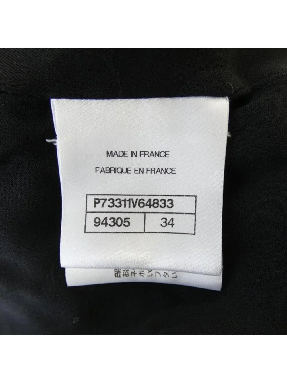 Chanel Jacket Black